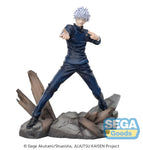 Jujutsu Kaisen Hidden Inventory/Premature Death Luminasta Satoru Gojo (Fierce Battle) Figure