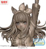 XStellar "Umamusume: Pretty Derby" -Almond Eye- STARTING FUTURE PRE ORDER