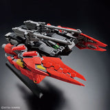 HGGBM 007 Typhoeus Gundam Chimera (EN ROUTE)