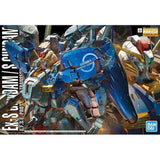 Bandai Spirits Gundam Sentinel Ex-S Gundam / S Gundam MG 1/100 Model Kit