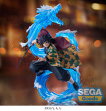 Demon Slayer: Kimetsu no Yaiba FiGURiZMa Giyu Tomioka (Constant Flux) Figure PRE ORDER