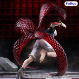 Tokyo Ghoul Muchute Figure -Ken Kaneki- PRE ORDER