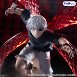 Tokyo Ghoul Muchute Figure -Ken Kaneki- PRE ORDER