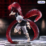 Tokyo Ghoul Muchute Figure -Ken Kaneki- PRE ORDER