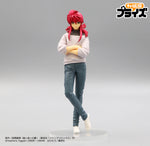 YuYu Hakusho Special Figure Kurama