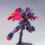 HGFC 128 Master Gundam & Fuunsaiki (EN ROUTE)