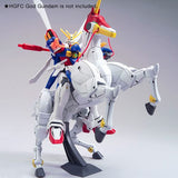 HGFC 128 Master Gundam & Fuunsaiki (EN ROUTE)