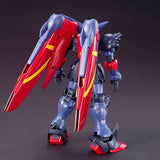 HGFC 128 Master Gundam & Fuunsaiki (EN ROUTE)