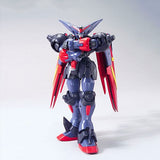 HGFC 128 Master Gundam & Fuunsaiki (EN ROUTE)
