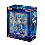 Vocaloid Fantastics Series Hatsune Miku With You 2025 Blookes