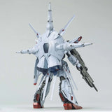 Gundam Model Kit: MG 1/100 - Providence Gundam
