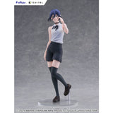 Reze TENITOL TALL (PRE ORDER)
