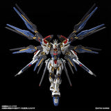 Gundam Model Kit: MGEX 1/100 - Gundam SEED Destiny - Strike Freedom Gundam