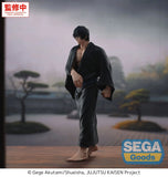 Jujutsu Kaisen GigantiX Toji Zen'in (Flashback) Figure PRE ORDER