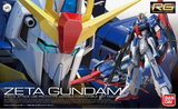Gundam Model Kit: RG 1/144 Z Gundam- #10 Zeta Gundam