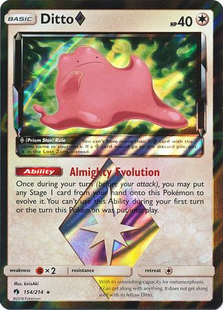 Ditto 154/214 FOIL RARE