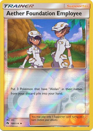 Aether Foundation Employee 168/214 UNCOMMON REVERSE FOIL