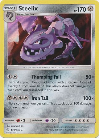 Steelix 139/236 HOLO RARE