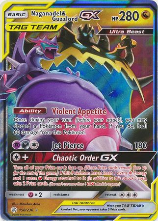 Naganadel & Guzzlord 158/236 GX RARE