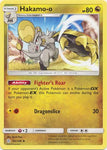 Hakamo-o 162 UNCOMMON
