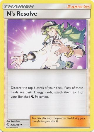 N's Resolve 200/236 UNCOMMON