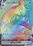 Lapras VMAX - 203/202 - Hyper Rare