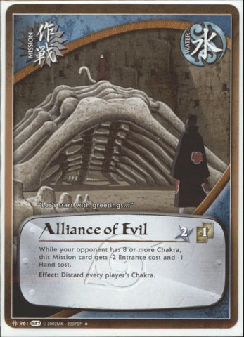 Alliance of Evil 961 UNCOMMON