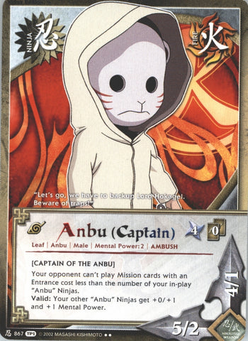 Anbu (Captain) 867 RARE