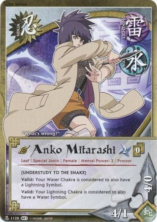 Anko Mitarashi [Understudy to the snake] - 1120 - Common