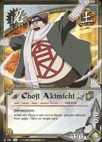 Choji Akimichi 588 COMMON