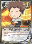Choji Akimichi (Childhood) 864 COMMON