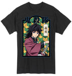 Demon Slayer Shirt 