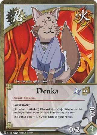 Denka [Merchant] - 1106 - Common