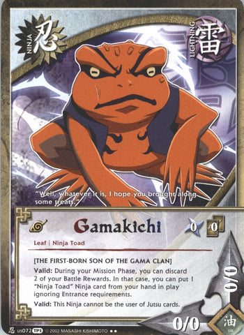 Gamakichi us072 RARE