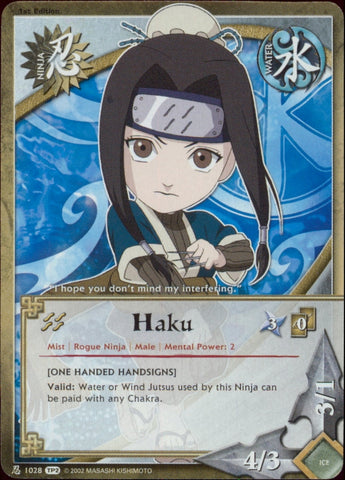 Haku 1028 COMMON