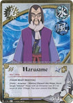 Harusame 1132 common