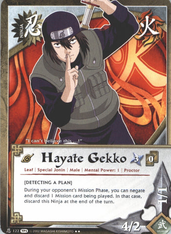 Hayate Gekko 122 RARE