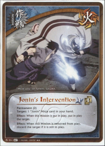Jonin's Intervention 951 RARE