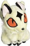 Inuyasha Kirara Plush