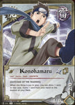 Konohamaru 424 COMMON