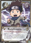 Konohamaru 882 COMMON