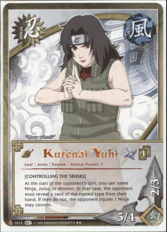 Kurenai Yuhi 1615 RARE