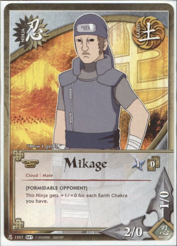 Mikage 1557 COMMON