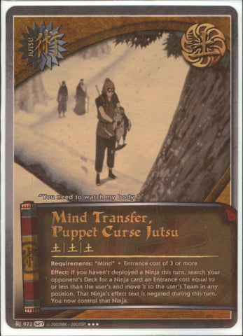 Mind Transfer Puppet Curse Jutsu 972 SUPER RARE