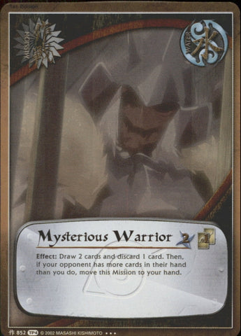 Mysterious Warrior 852 SUPER RARE