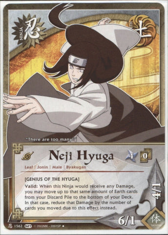 Neji Hyuga 1562 UNCOMMON