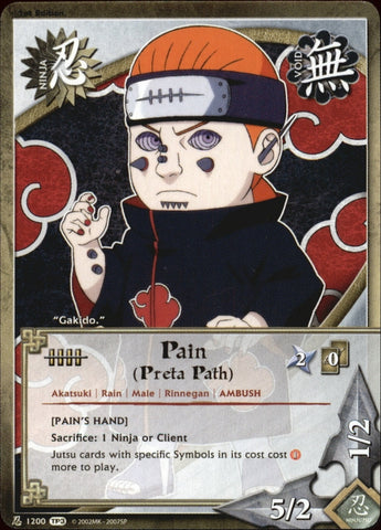 Pain (Preta Path) 1200 COMMON