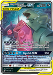 Mega Sableye & Tyranitar GX pokemon cards 