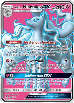 Alolan Ninetails GX 205/214 GX FULL ART RARE FOIL