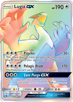 Lugia GX 227/214 HYPER RARE